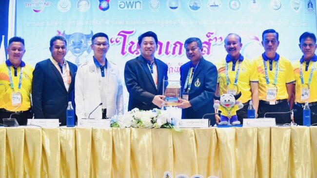 พัทลุงรับไม้ต่อ “โคราชเกมส์” เตรียมจัด “โนราห์เกมส์”