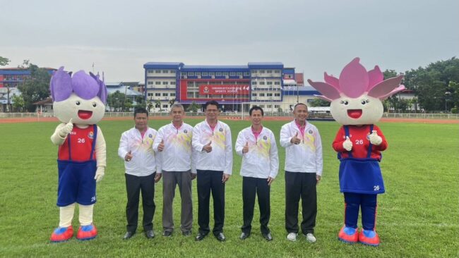 อุบลราชธานีเกมส์”