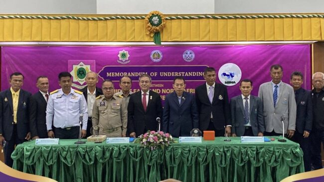 ส่งโค้ชไทยสู่ซาอุดิระเบีย สร้างเครือข่ายกีฬาระดับนานาชาติ