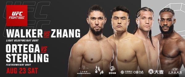 UFC® คัมแบ็คเซี่ยงไฮ้ ระเบิด 2 ศึกใหญ่
