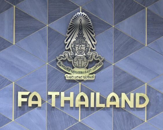 มาดามแป้ง” ชำระหนี้ก้อนสอง 20 ล. แก่สยามสปอร์ต