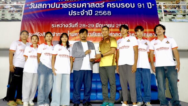 เปิดยิ่งใหญ่! ยช.กว่า 800 คนร่วมชิงเจ้าสระ “ธรรมศาสตร์ 91 ปี”