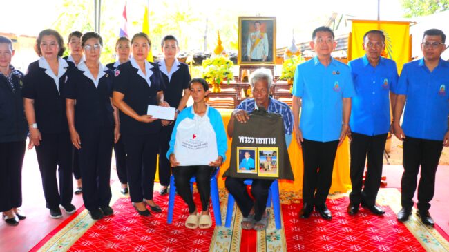 ผวจ. มอบสิ่งของพระราชทาน ช่วยเหลือผู้ประสบอัคคีภัย