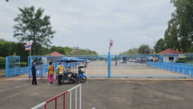 ช่องสายตะกูเหงาซ้ำ หลัง มทภ.2 สั่งปิดเพื่อความปลอดภัย