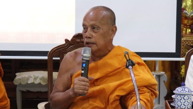 ร่วมบุญถวายที่ดินวัดสวนแก้ว