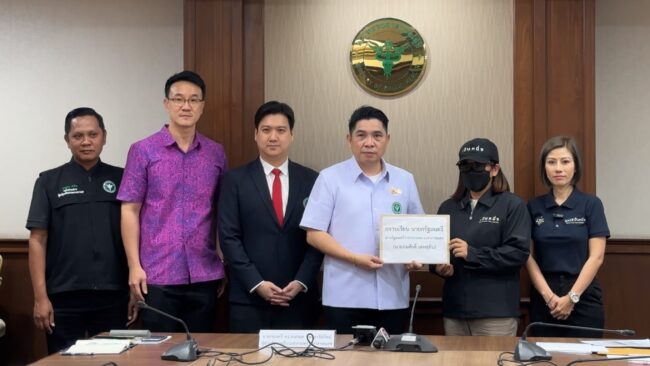 ต้นอ้อ เป็นหนึ่ง พาสาวร้อง สธ. ผ่าตัดพลาด