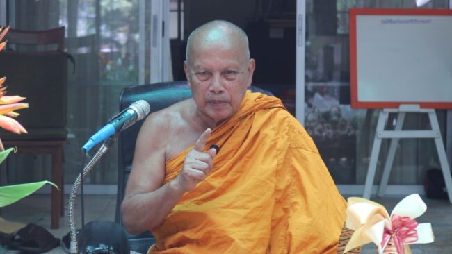 พระพยอมฝากถึง สีกากอล์ฟ