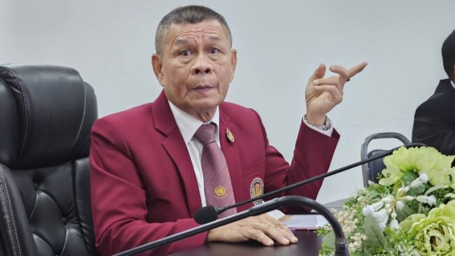 ประชุมสัญจร