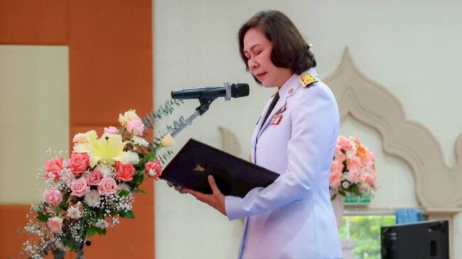 วันคล้ายวันประสูติพระเจ้าน้องนางเธอ