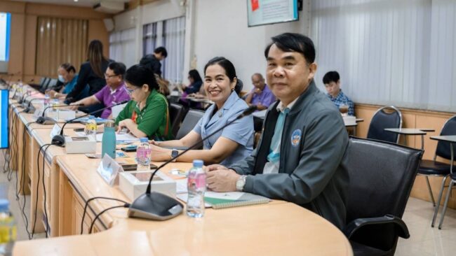 บูรณาการคุ้มครองผู้ป่วย