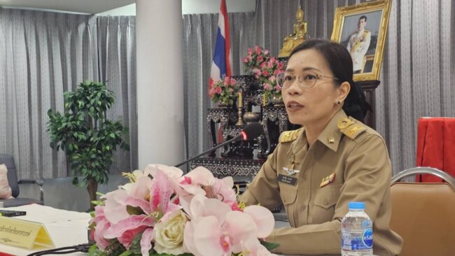 ศธจ.ประชุมโรงเรียนเอกชน