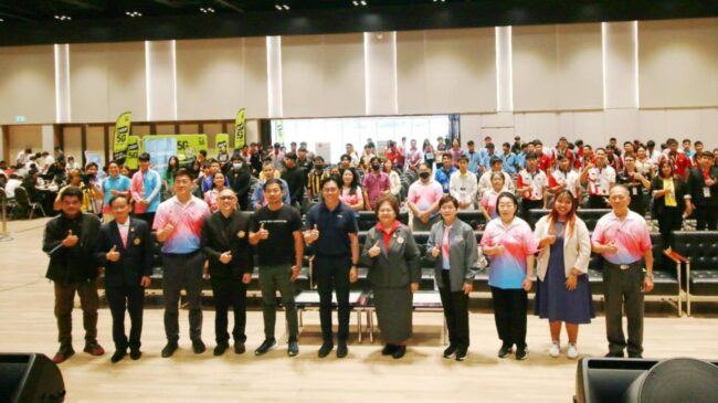 อีสปอร์ตถ้วยพระราชทาน