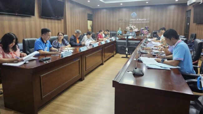 ประชุมแผนอัตรากำลัง 3 ปี