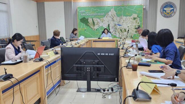 ประชุมอนุกรรมการฟื้นฟู