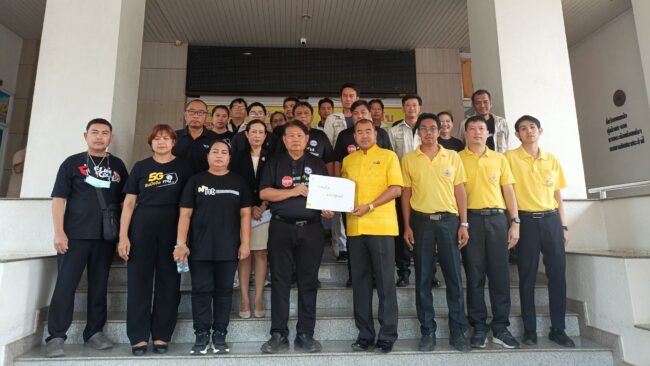 NT ยื่นหนังสืออขอให้ยกเลิกการประมูลคลื่นความถี่