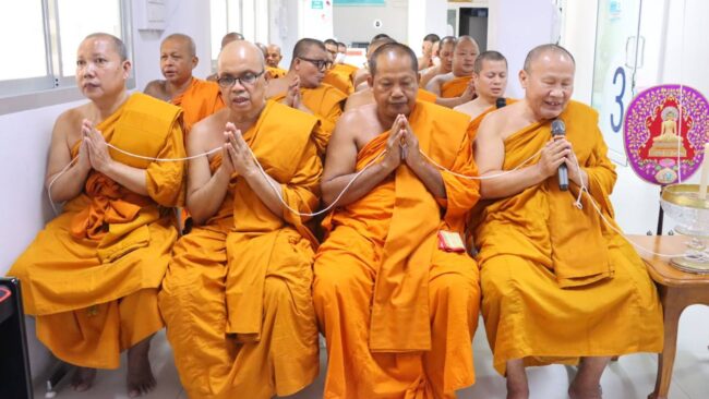 ทำบุญครบรอบ 5 ปี ศูนย์แพทย์ชุมชนวัดบางพลีใหญ่กลาง