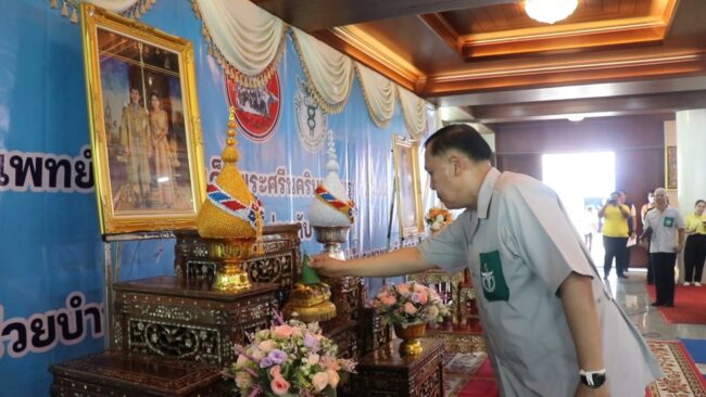 หน่วยบำบัดทุกข์บำรุงสุข อ.ค่ายบางระจัน