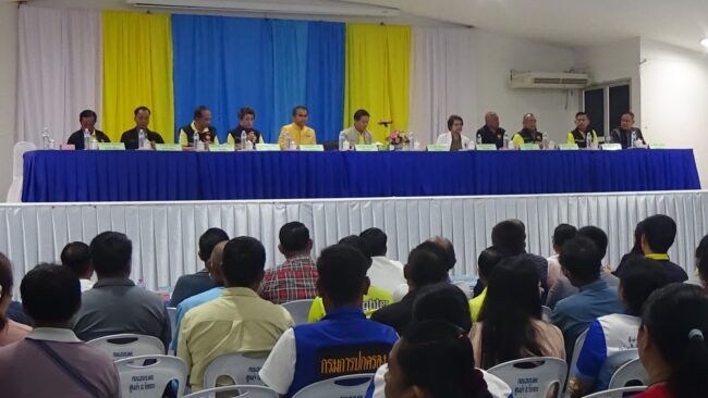 ฟังเสียงประชาชน อ.วังทอง