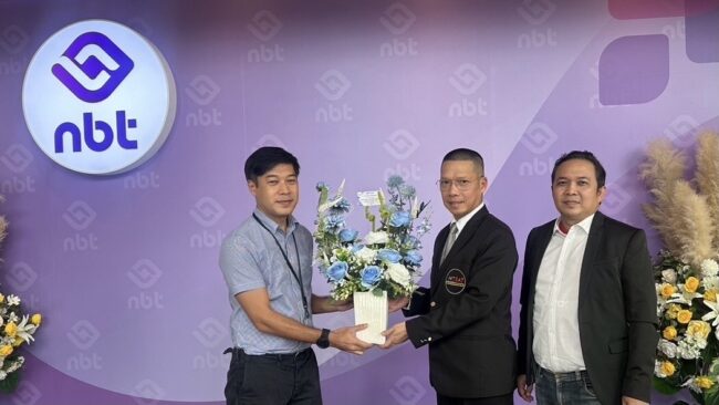 ร่วมแสดงความยินดี