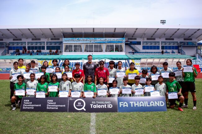 107 เยาวชนหญิง ภาคตะวันออก ร่วมคัดเลือก โครงการ Talent ID “ค้นป่าหาชบาแก้ว”