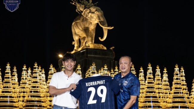 OFFICIAL!!! ปราสาทสายฟ้า เปิดตัว กรพัฒน์ นารีจันทร์ ผู้รักษาประตู ร่วมทัพ สู้ศึกฤดูกาล 2025/26