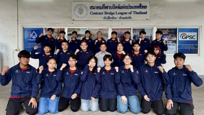 ส.บริดจ์” ส่งทัพเยาวชนลุยศึกโลก ขอบคุณผู้ใหญ่ใจดียื่นมือช่วยเด็กไทย