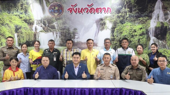 พ่อเมืองตากเชิญชวนนักปั่นทั่วไทย ชิงชัยสนามสุดท้ายที่ “เขื่อนของพ่อ”