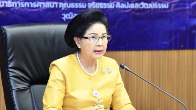 กมธ.ศาสนาฯ ลุยสอบปมฉาว “เจ้าคุณดัง” พัวพันสีกา