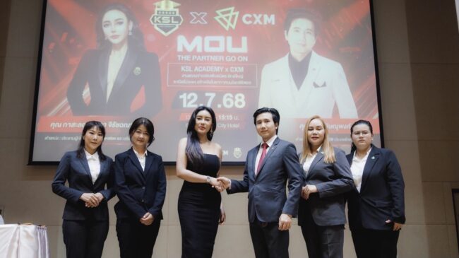 สาวน้อยมหัศจรรย์ “กาสะลอง-รษิกา” ลุยโปรเจกต์ยักษ์
