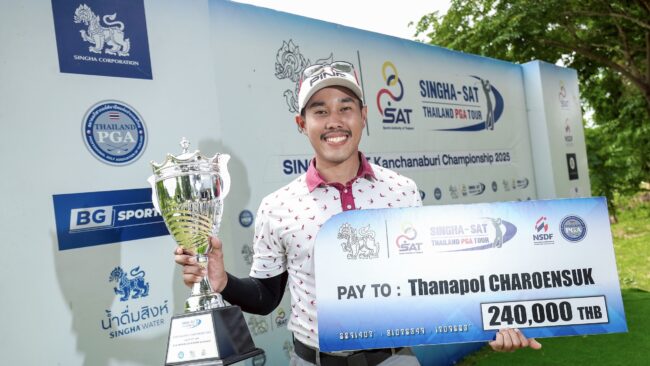 โปรธนพล” เฉือน 1 สโตรกคว้าแชมป์ไทยแลนด์พีจีเอทัวร์ ที่บลูแซฟไฟร์
