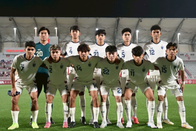 ทีมชาติไทย U23 ประเดิมสวมชุดขาว เผชิญหน้า ติมอร์ เลสเต ในศึกชิงแชมป์อาเซียน