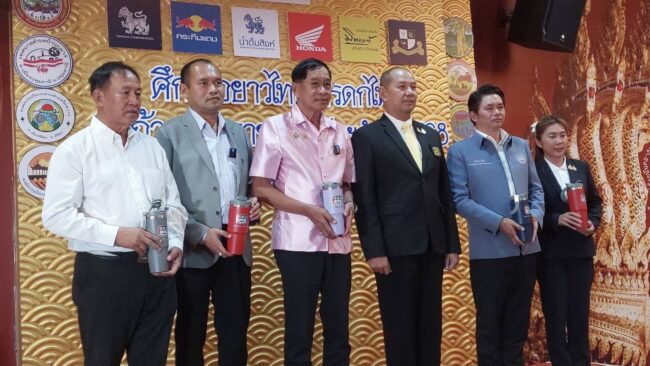 ระเบิดศึกศึกเรือยาวไทย