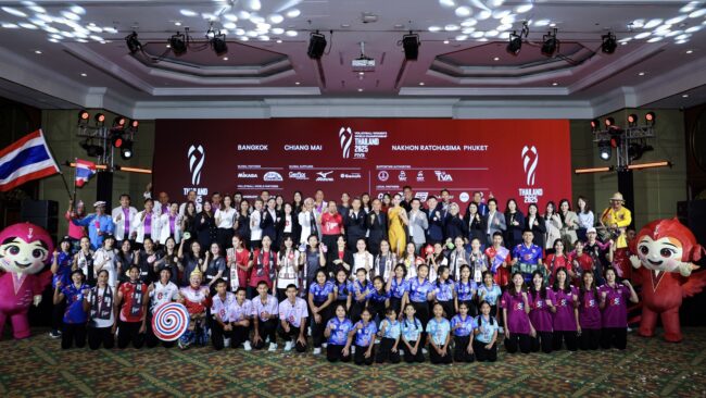 สมาคมกีฬาวอลเลย์บอลฯ เปิดตัวมาสคอตและของที่ระลึก รวมทั้งเปิดเส้นทาง World Trophy on Tour