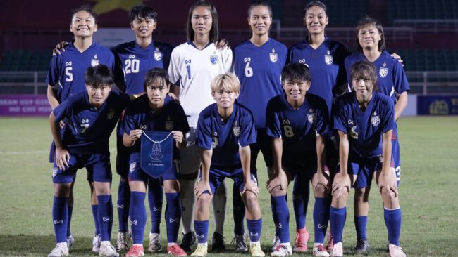 รายชื่อ 26 แข้ง ฟุตบอลหญิงทีมชาติไทย U20 เก็บตัวฝึกซ้อม เตรียมอุ่นเครื่อง ฮ่องกง-ญี่ปุ่น