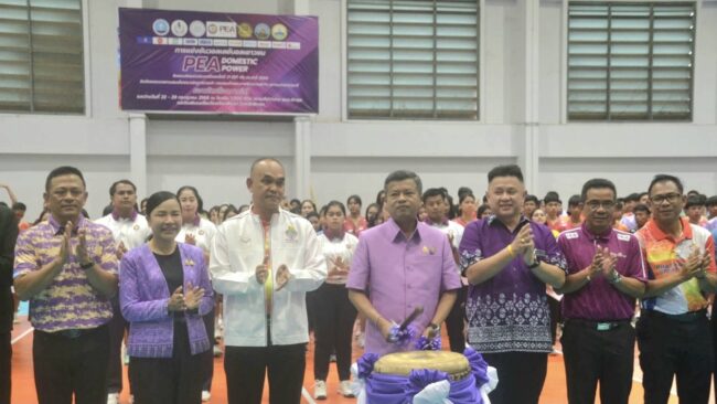พัทลุงเปิดยิ่งให่ญเจ้าภาพวอลเลย์บอลPEA ชิงชนะเลิศแห่งประเทศไทย อายุ18ปีรอบคัดเลือกภาคใต้