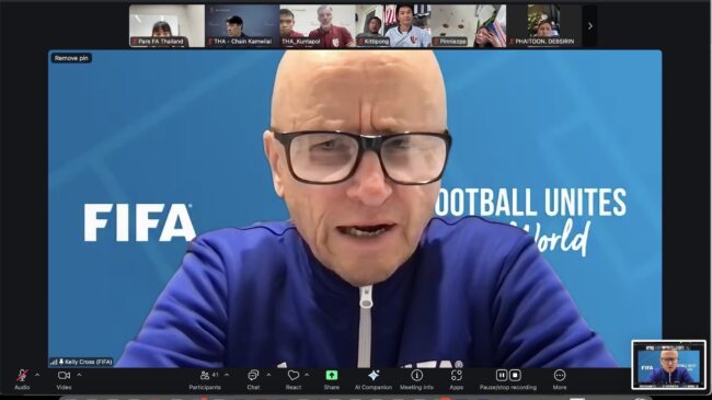 สมาคมฯ จัดสัมมนาออนไลน์ โครงการ FIFA TDS Academy Webinar #2