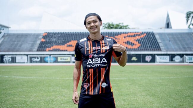 ยินดีต้อนรับ “เรียวตะ เอ็นโดะ” สู่ “ครอบครัวกระทิงเพลิง” อย่างเป็นทางการ