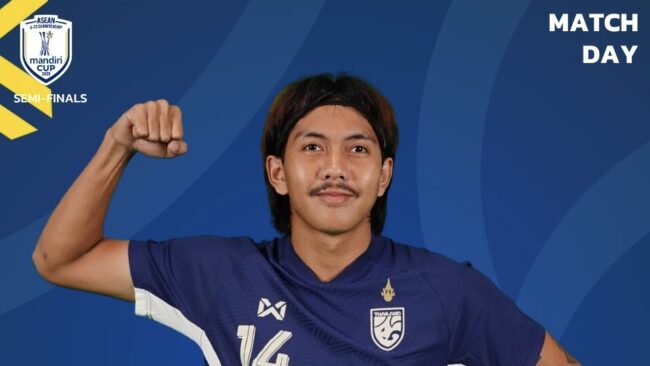 𝗠𝗔𝗧𝗖𝗛 𝗗𝗔𝗬 : 𝟮𝟬𝟮𝟱 𝗔𝗦𝗘𝗔𝗡 𝗨-𝟮𝟯 𝗖𝗵𝗮𝗺𝗽𝗶𝗼𝗻𝘀𝗵𝗶𝗽