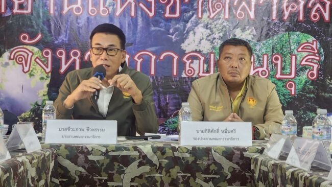 วุฒิสภาลุย “ห้วยคลิตี้” จี้ปมสารตะกั่ว ถามหาความคืบหน้าฟื้นฟู ชี้บทเรียนใหญ่ห้ามเกิดซ้ำ!