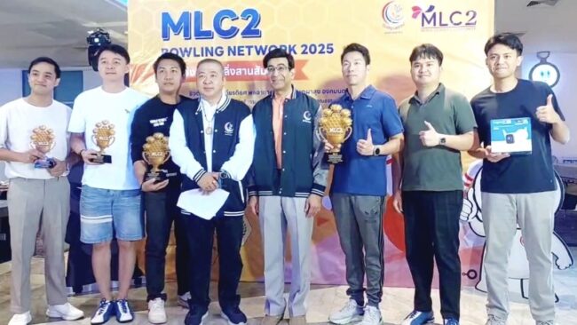 “อีสปอร์ต”สุดเจ๋งซิวถ้วยองคมนตรี “โบว์ลิ่ง MLC 2 ช่วยผู้อพยพ-ทหาร