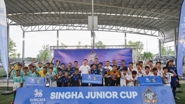 ทีม อบจ. ชัยนาท ชนะจุดโทษ ทัพหลวง ยูไนเต็ด คว้าแชมป์สนาม 5 “สิงห์ จูเนียร์ คัพ” ปีที่ 26 ที่อยุธยา