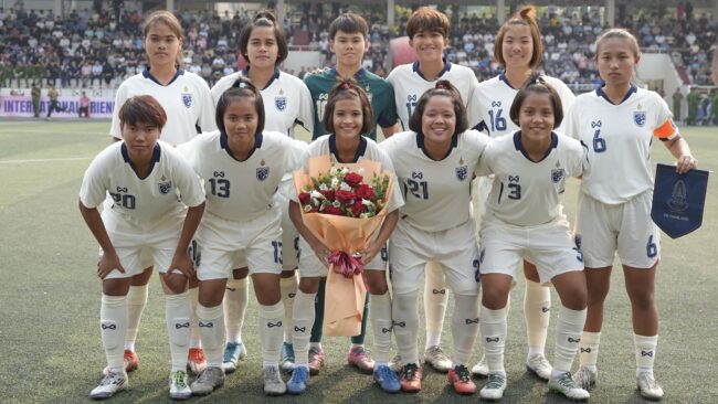 ประกาศ : รายชื่อ 28 แข้ง ฟุตบอลหญิงทีมชาติไทย U16 เก็บตัวก่อนลุยศึกชิงแชมป์อาเซียน ที่อินโดนีเซีย