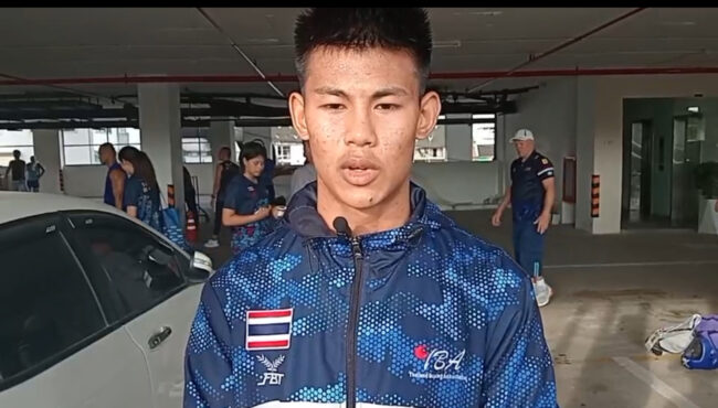 ทีมชาติไทยยู19&ยู22ฟิตจัด อภิชิตลั่นคว้าทองชิงแชมป์เอเชีย