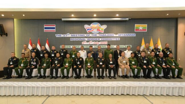 กลไกความร่วมมือด้านความมั่นคงระหว่าง ไทย – เมียนมา