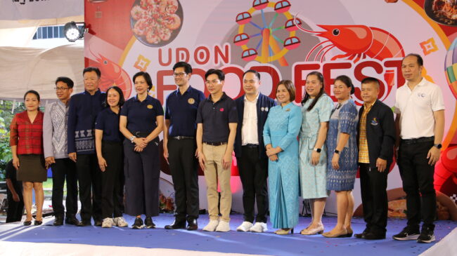 UDON FOOD FEST