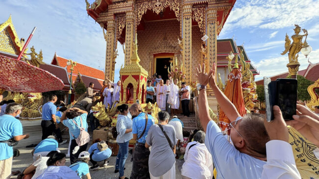 อุปสมบทหมู่ ถวายเป็นพระราชกุศล