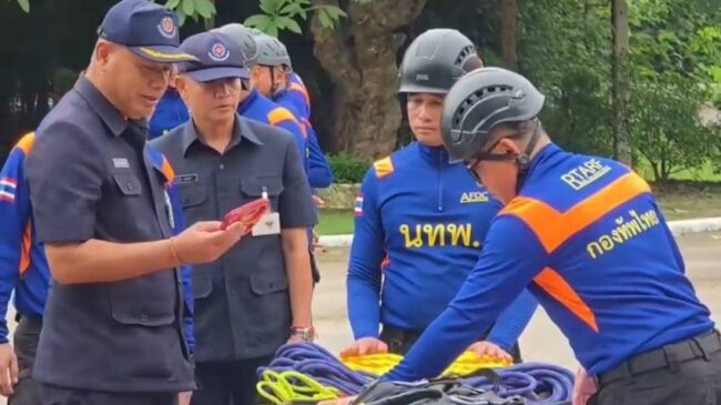 เตรียมพร้อมรับมือพายุคายิกิ