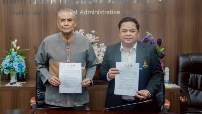 โรงเรียนส่งเสริมความปลอดภัย