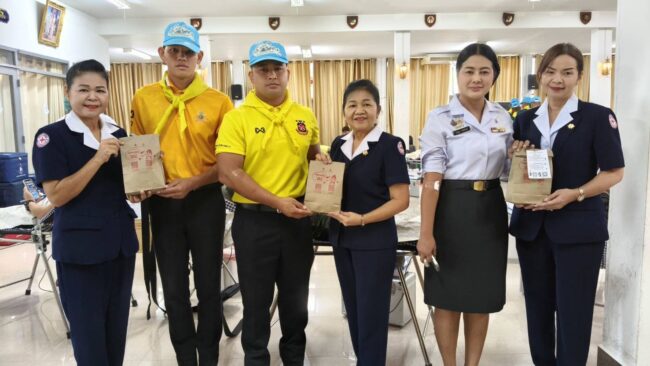 บริจาคโลหิตช่วยแนวหน้า