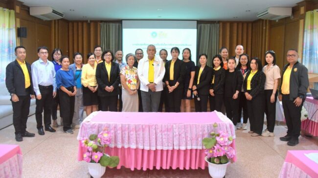 ออกแบบประเมินผลพี่เลี้ยง สสส.